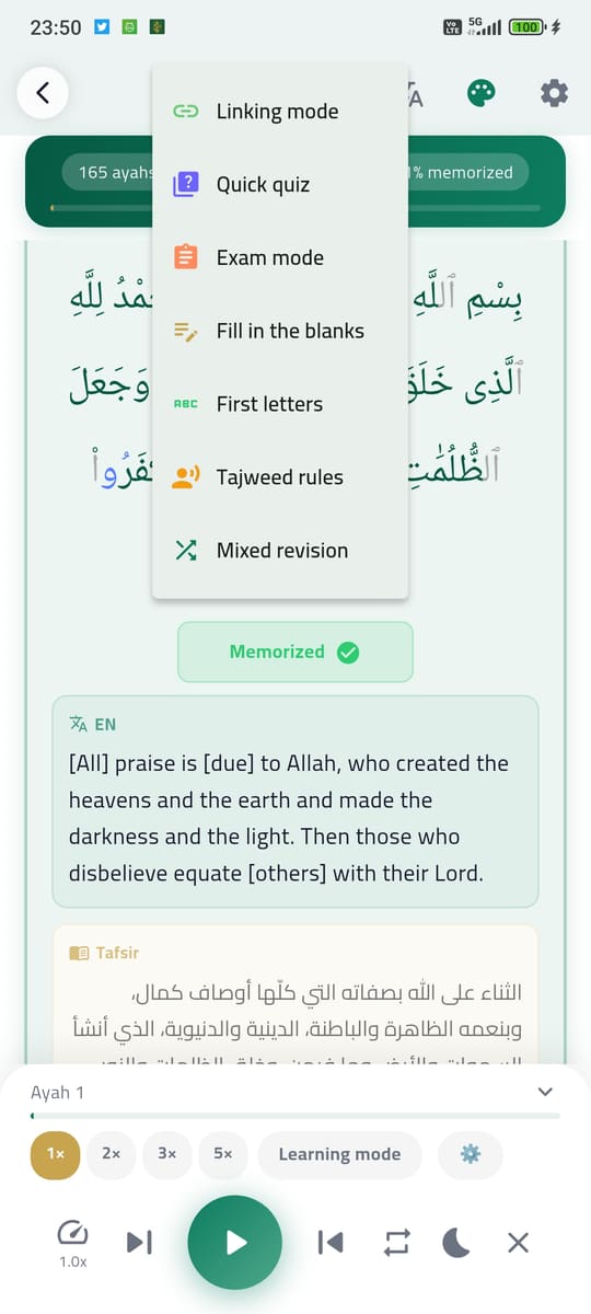 Seven memorisation games — Spaced-repetition training that actually works.