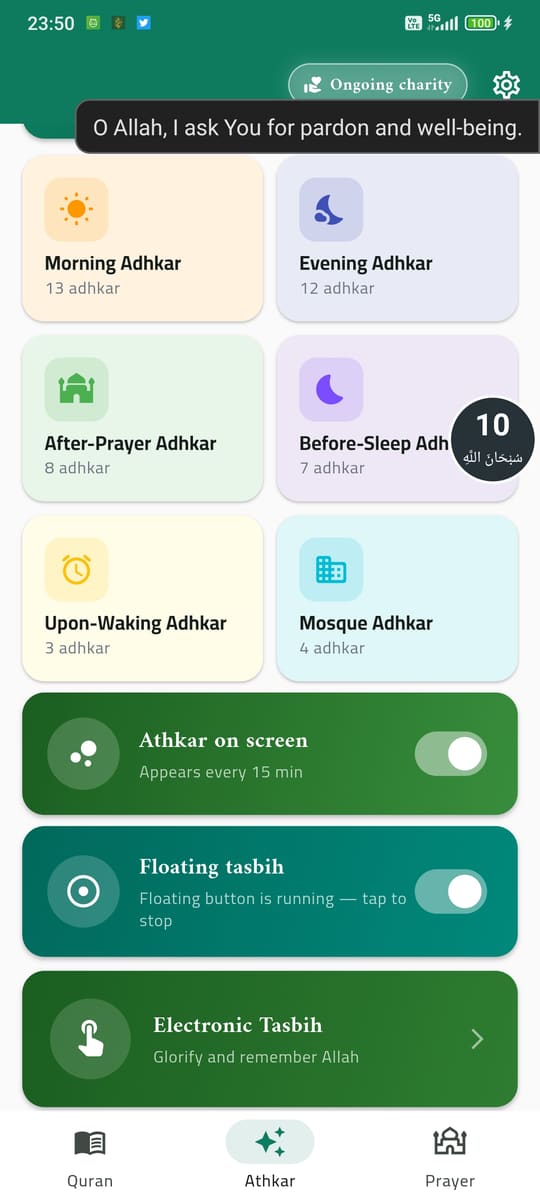 Adhkar everywhere — Remembrance of Allah — overlaid on your day.