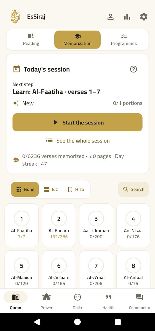 Memorisation — Memorise ayah by ayah with tajweed + translation.