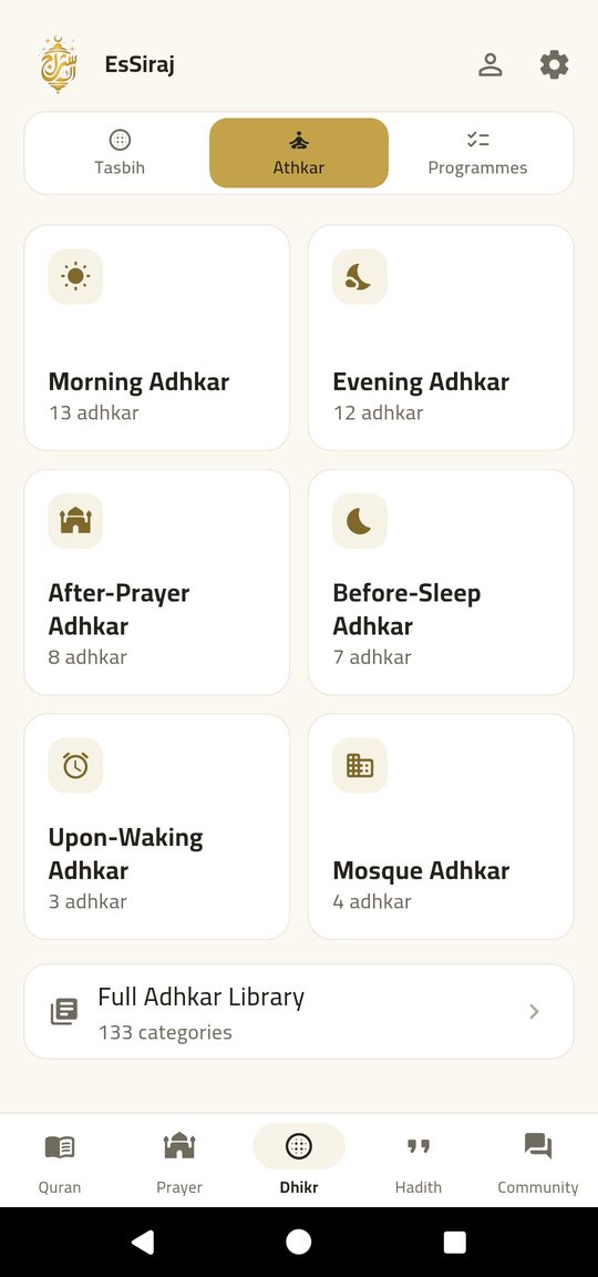 Adhkar everywhere — Remembrance of Allah — overlaid on your day.