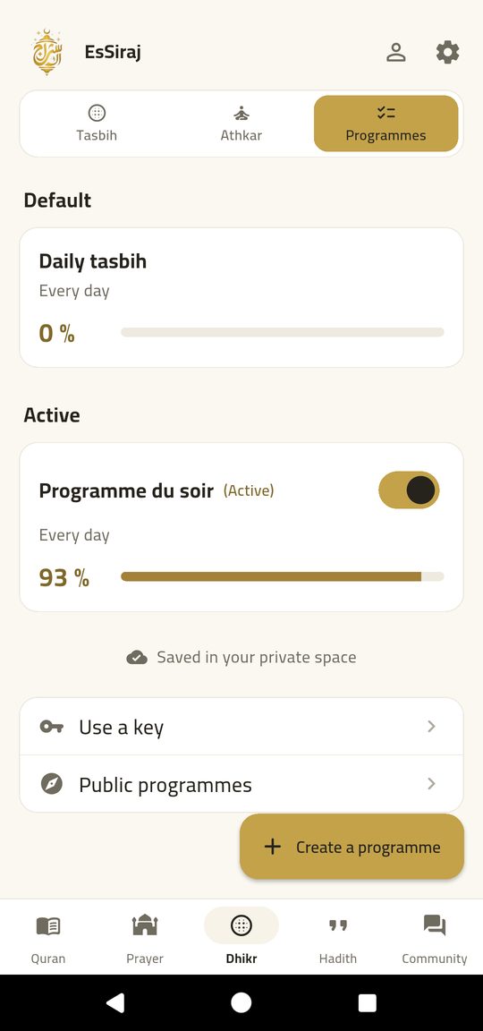 Programmes you build and share — EsSiraj screenshot
