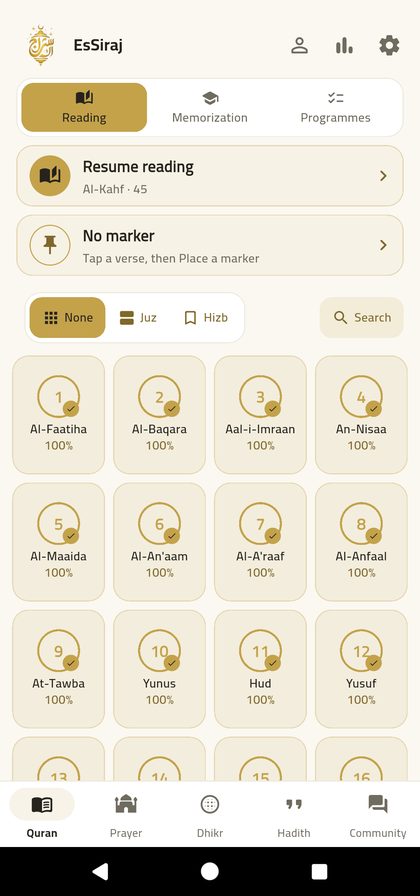 EsSiraj — Mushaf, memorisation, adhkar, prayer times and qibla