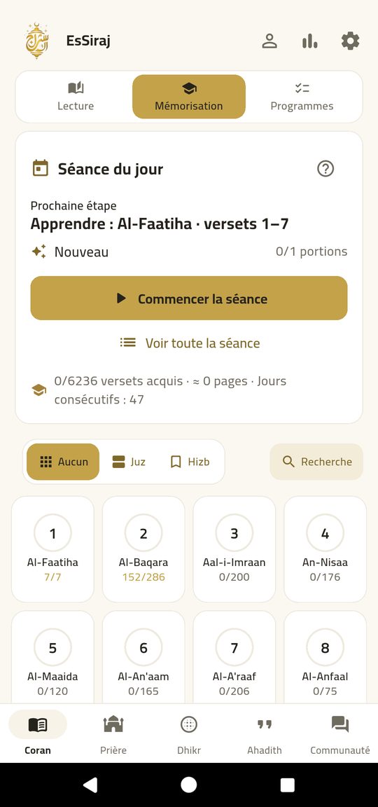Mémorisation — Mémorisez ayah par ayah avec tajwid et traduction.