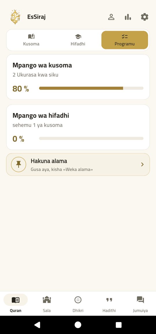 Mpango wa kusoma — Hitimisha Qur'ani kwa ratiba yako.