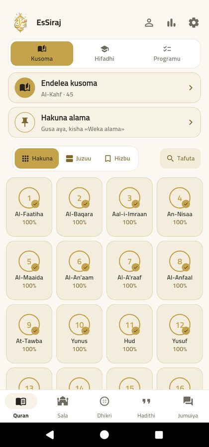 EsSiraj — Mushaf, memorisation, adhkar, prayer times and qibla