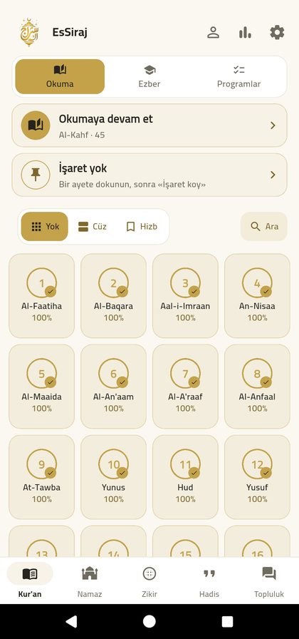 EsSiraj — Mushaf, memorisation, adhkar, prayer times and qibla